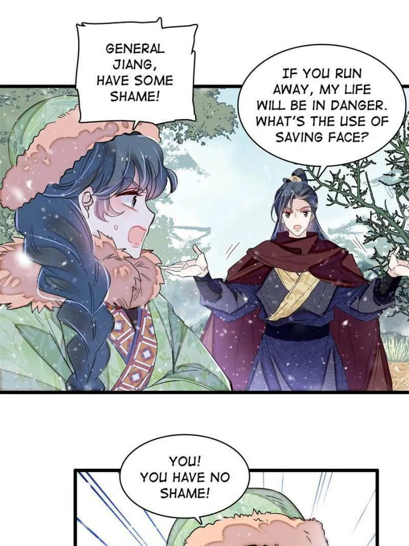 Sijin (Colored) Chapter 397 page 17 - 