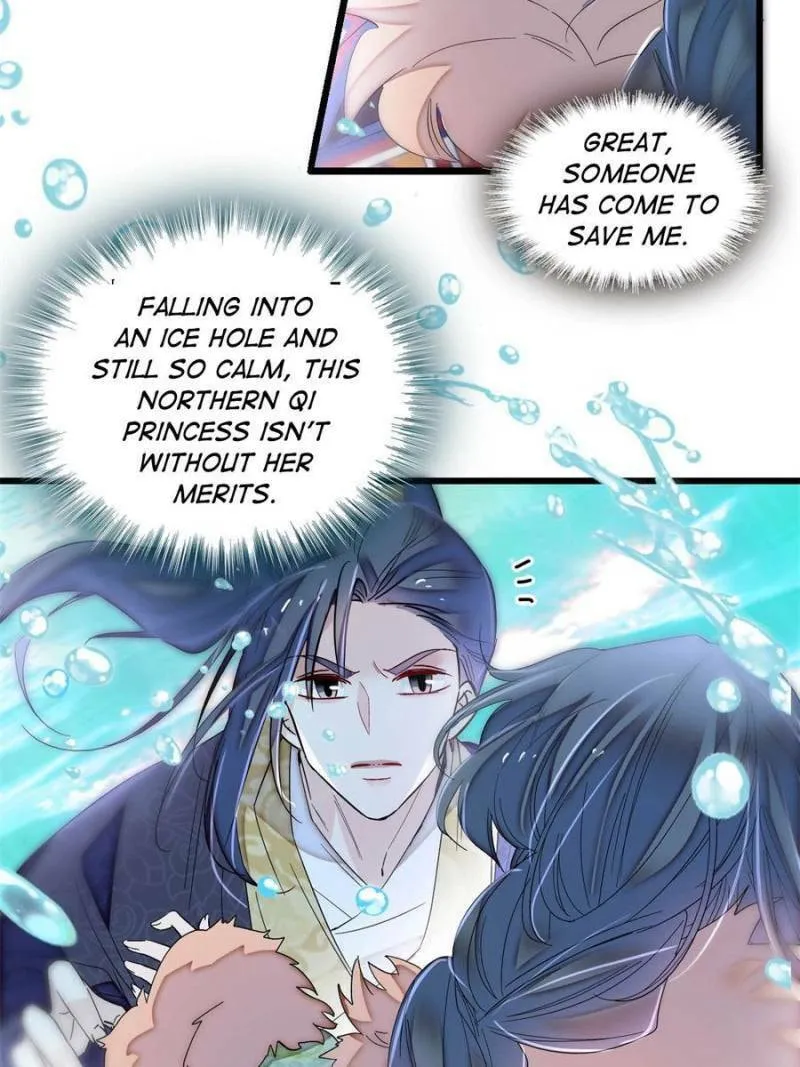 Sijin (Colored) Chapter 398 page 2 - 