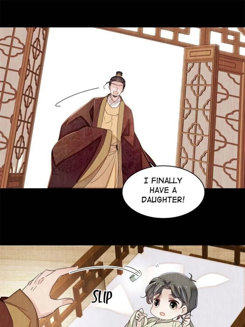 Sijin (Colored) Chapter 398 page 17 - 