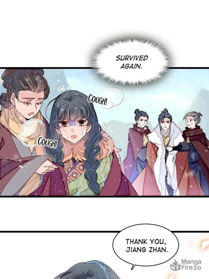 Sijin (Colored) Chapter 398 page 5 - 