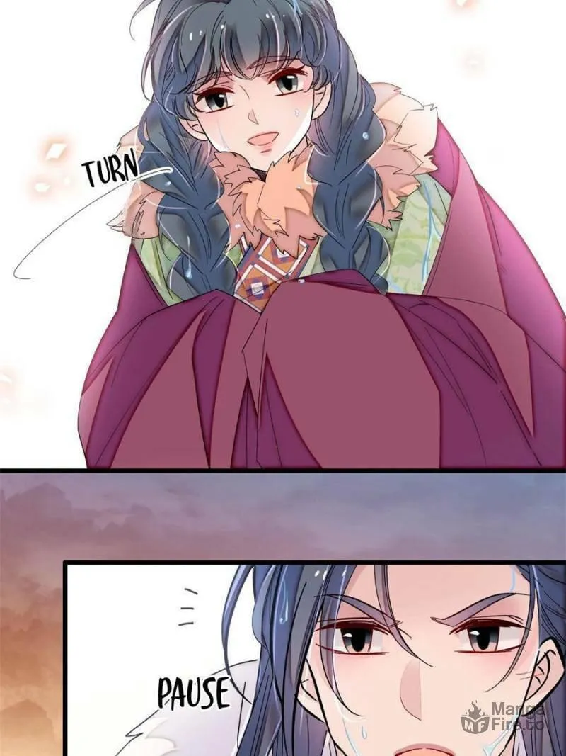 Sijin (Colored) Chapter 398 page 6 - 