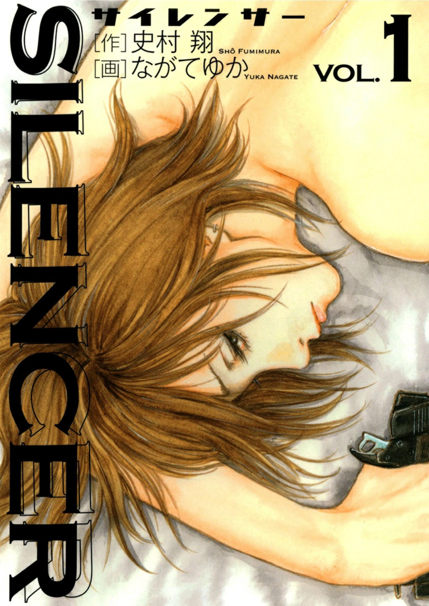 Silencer Chapter 1 page 2 - 