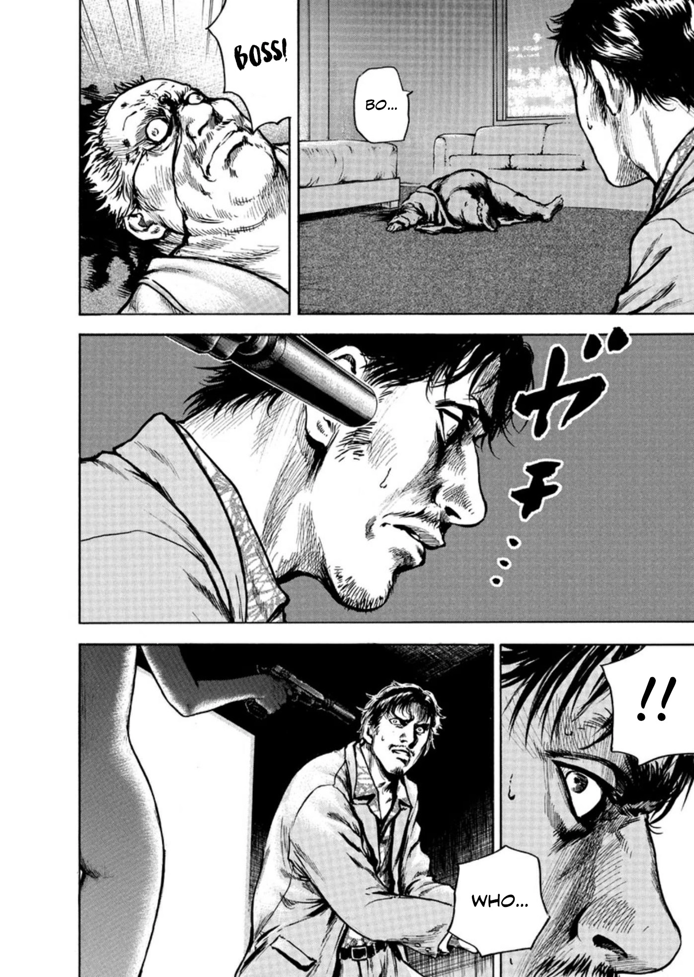 Silencer Chapter 1 page 15 - 