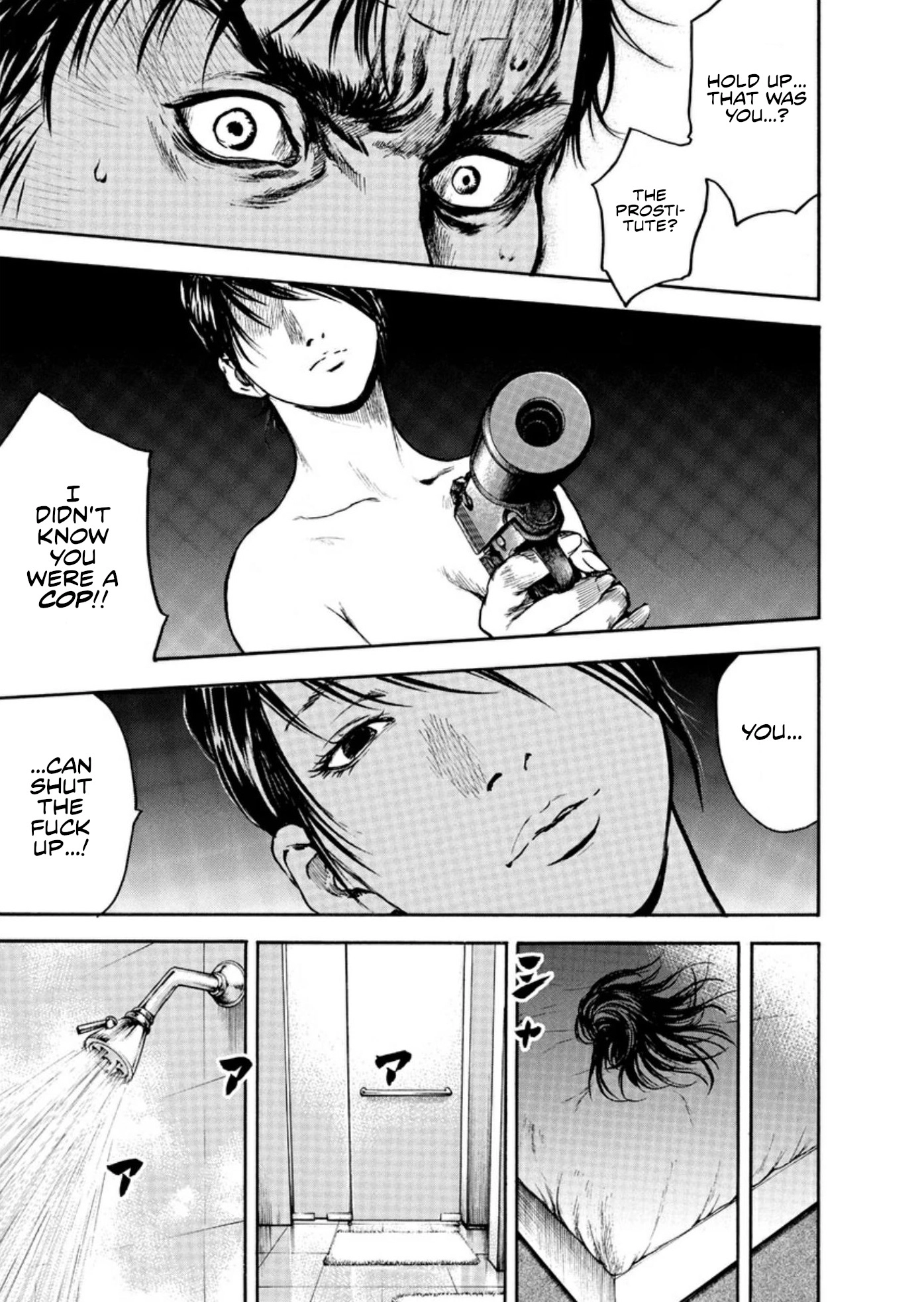 Silencer Chapter 1 page 16 - 