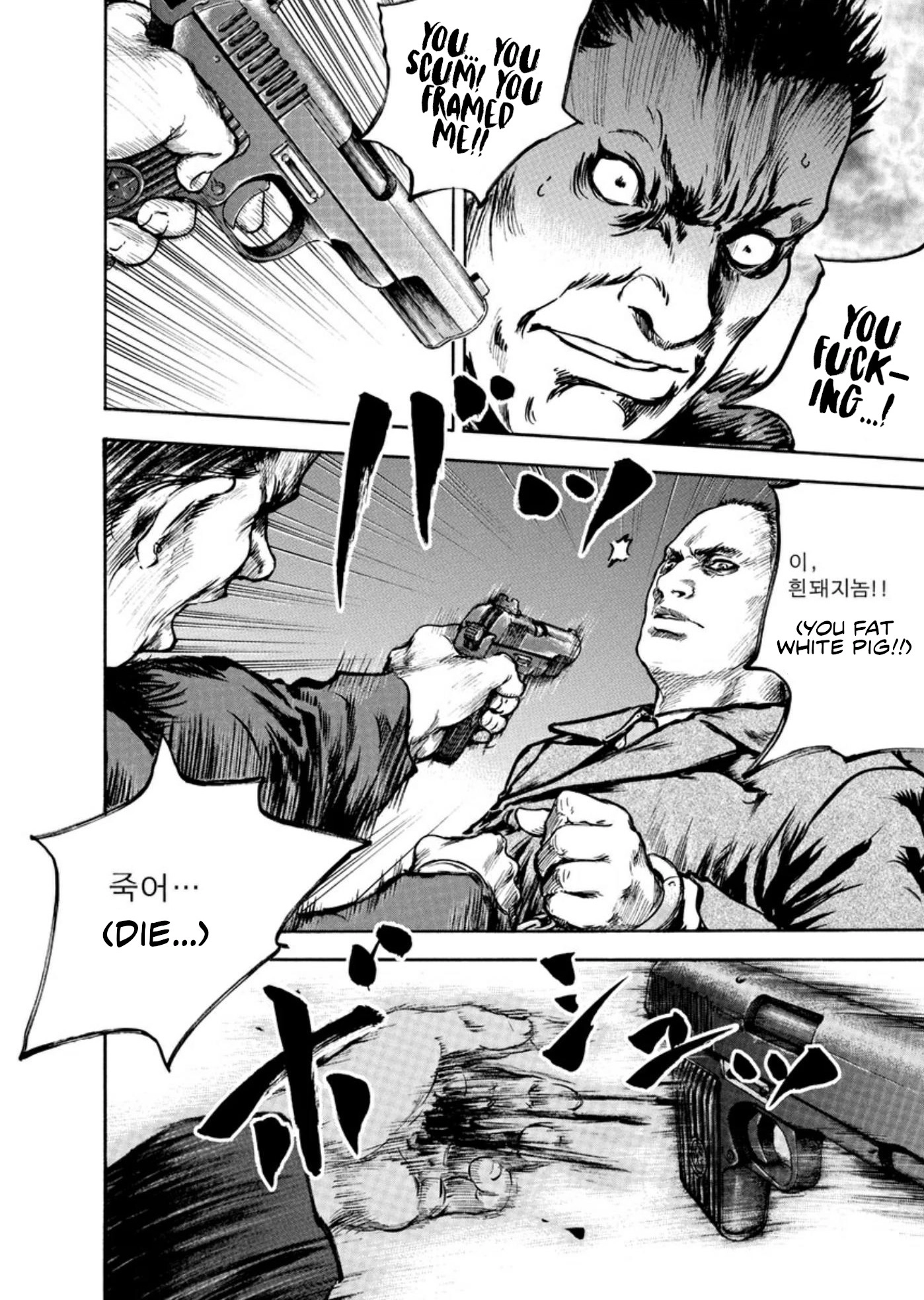 Silencer Chapter 1 page 32 - 