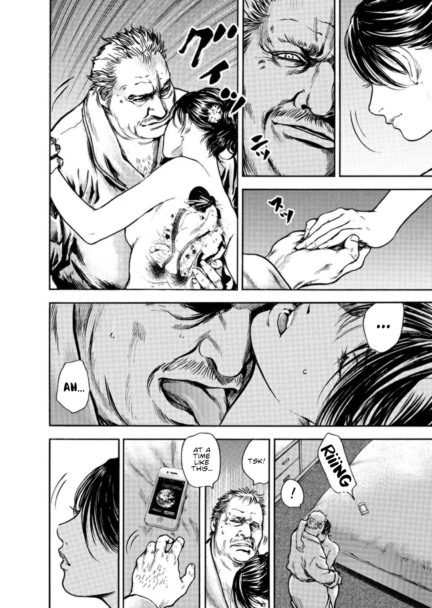 Silencer Chapter 1 page 9 - 