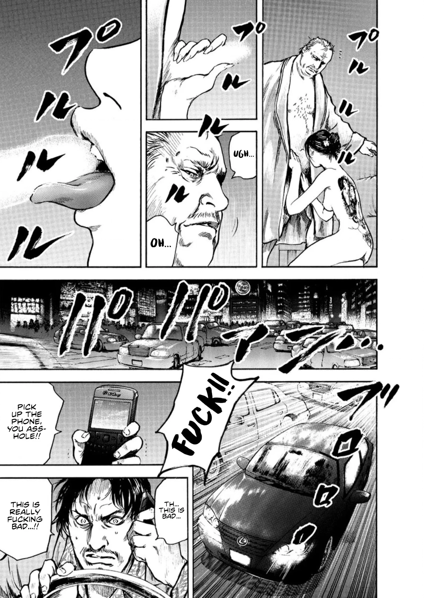 Silencer Chapter 1 page 10 - 
