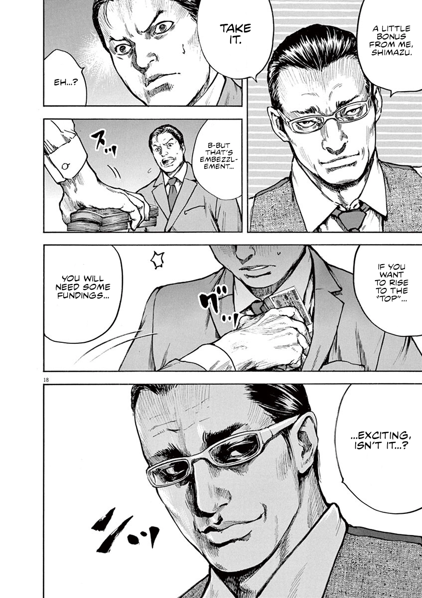 Silencer Chapter 10 page 18 - 