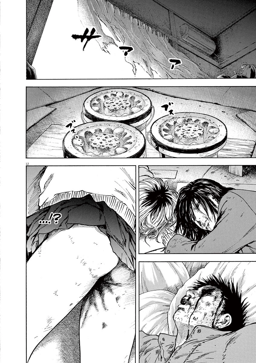 Silencer Chapter 11 page 12 - 