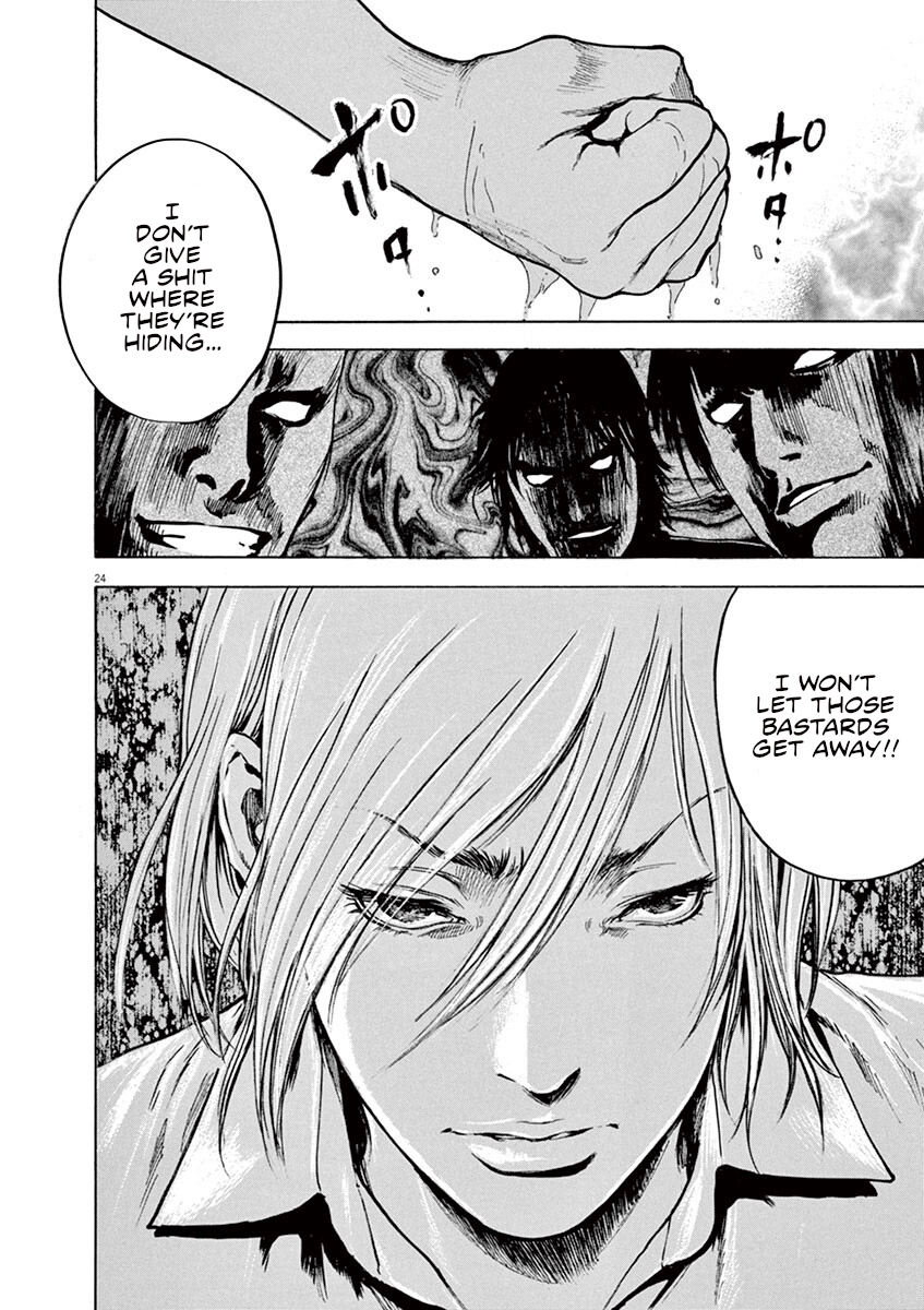 Silencer Chapter 11 page 24 - 
