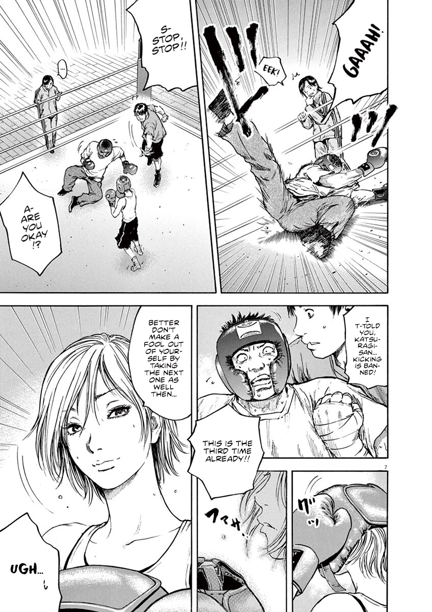 Silencer Chapter 11 page 7 - 