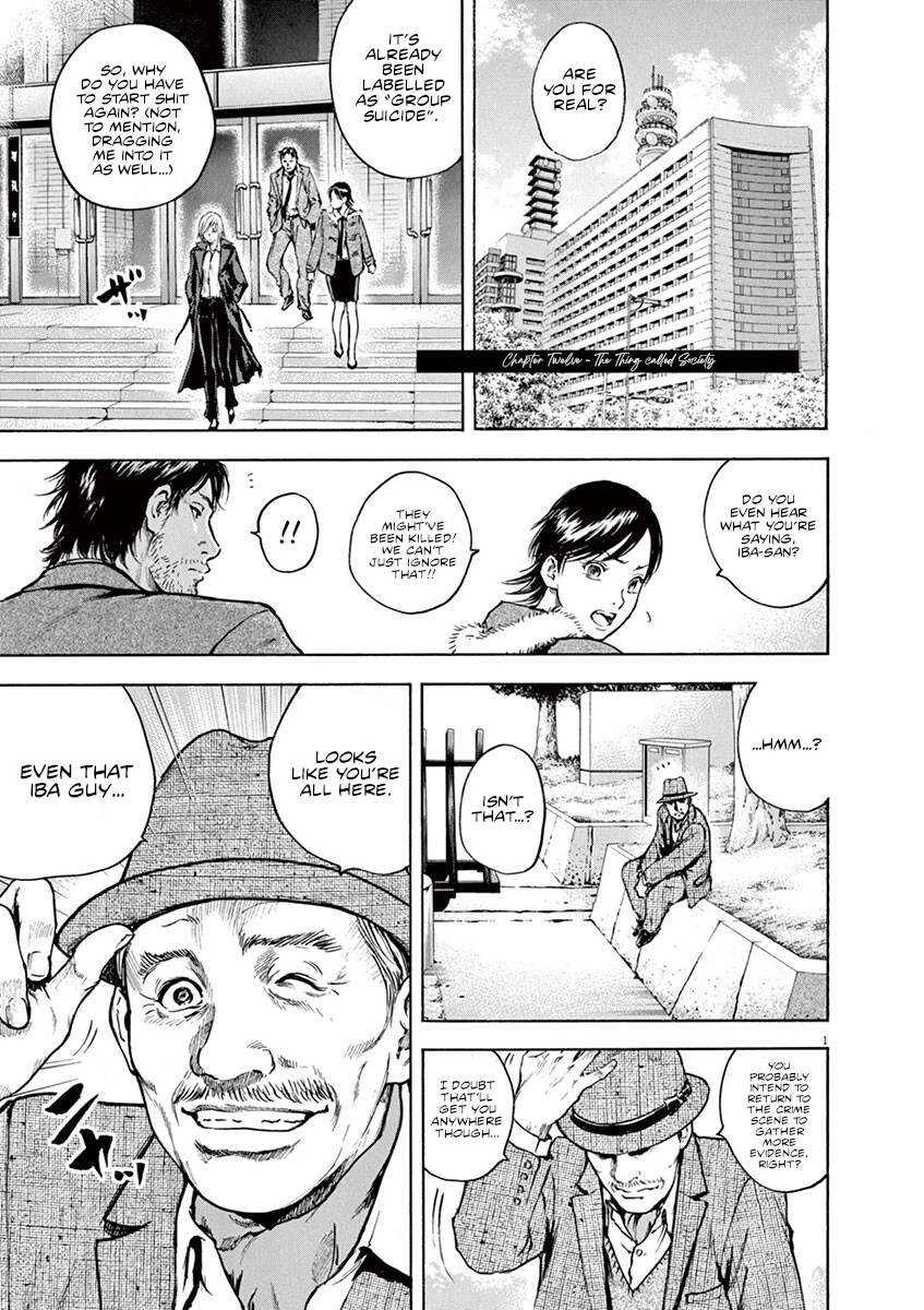 Silencer Chapter 12 page 2 - 