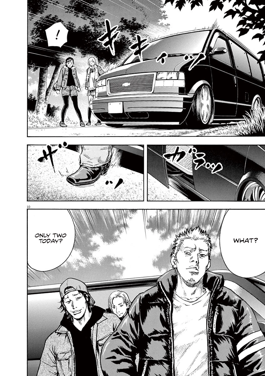 Silencer Chapter 12 page 11 - 