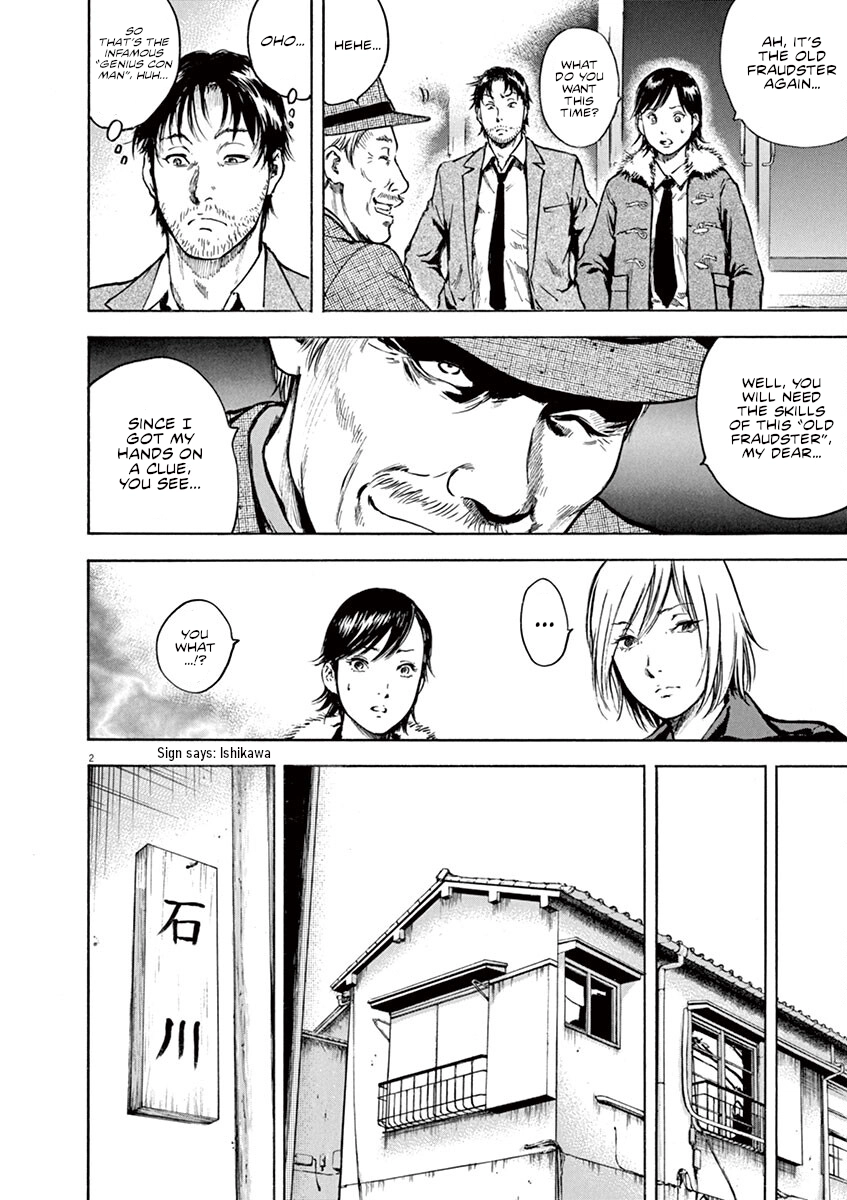 Silencer Chapter 12 page 3 - 