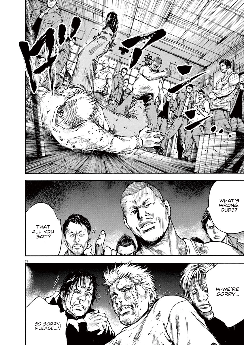 Silencer Chapter 12 page 22 - 