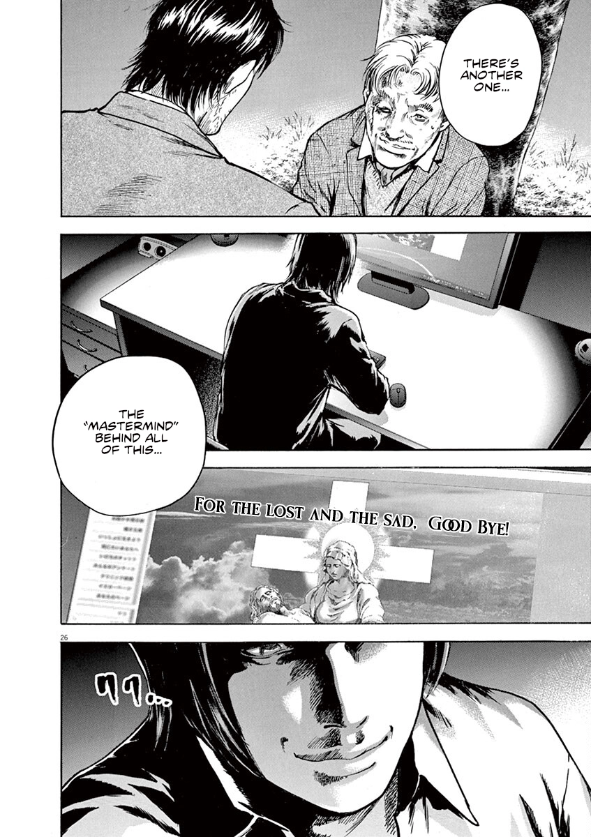 Silencer Chapter 12 page 26 - 