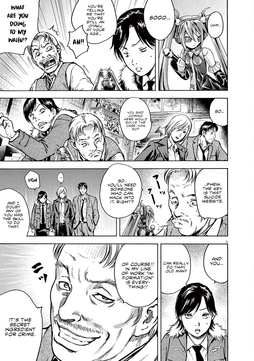 Silencer Chapter 12 page 6 - 