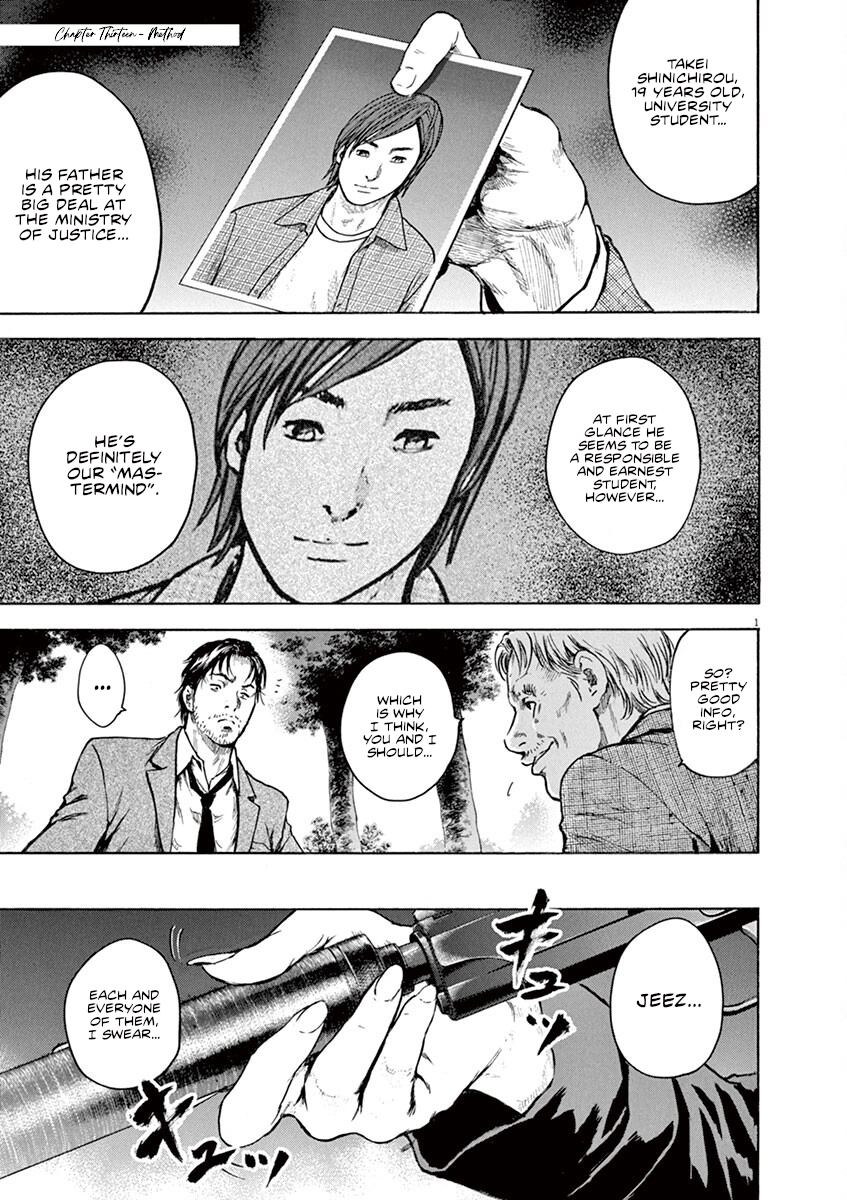 Silencer Chapter 13 page 2 - 