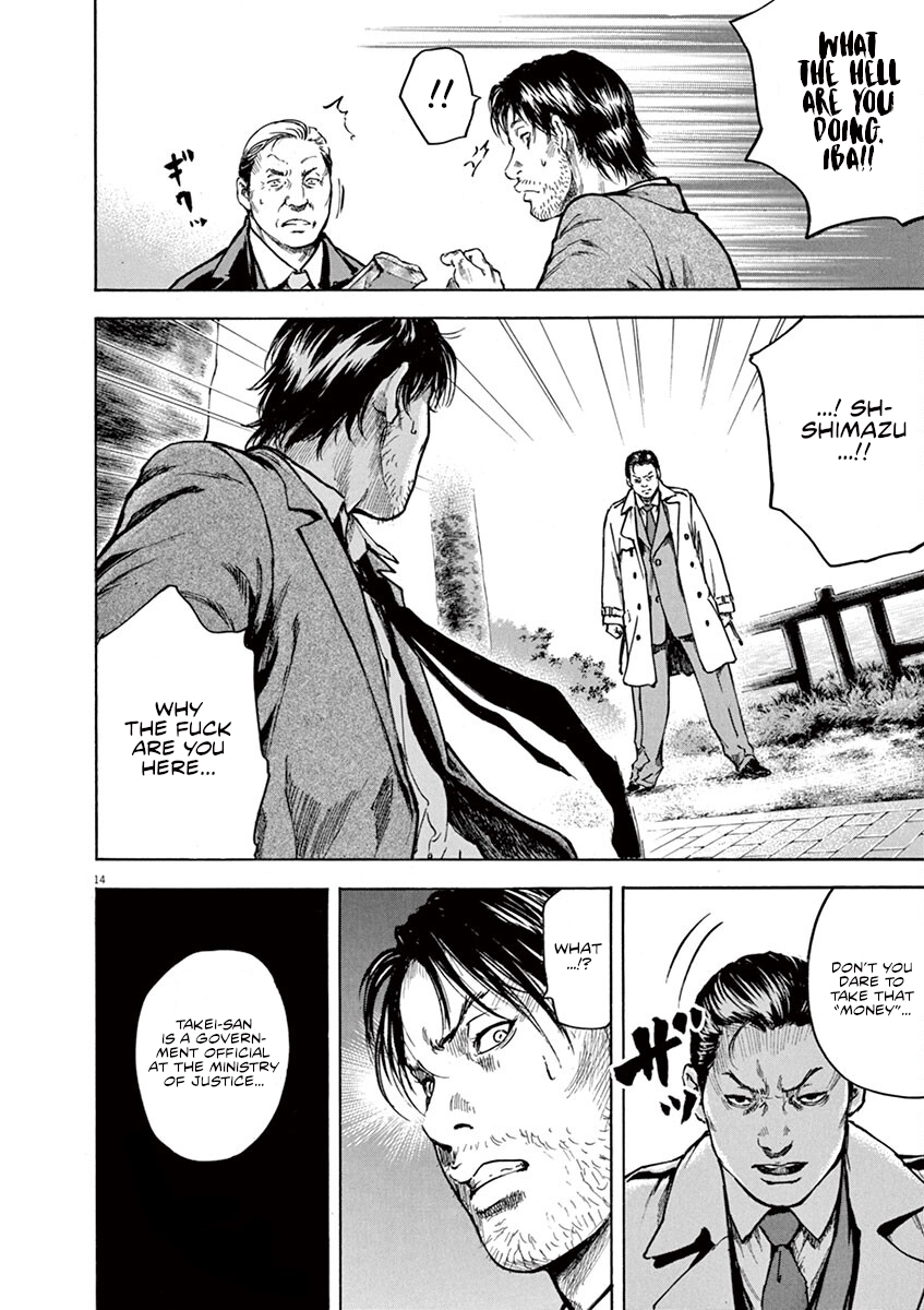 Silencer Chapter 13 page 15 - 