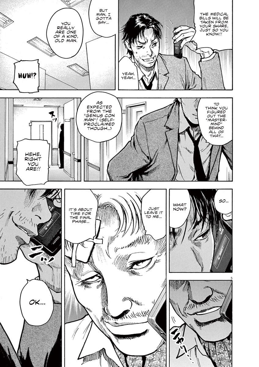 Silencer Chapter 13 page 6 - 