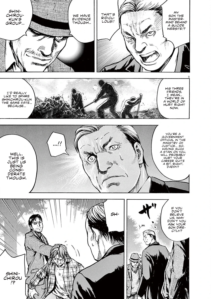 Silencer Chapter 13 page 10 - 