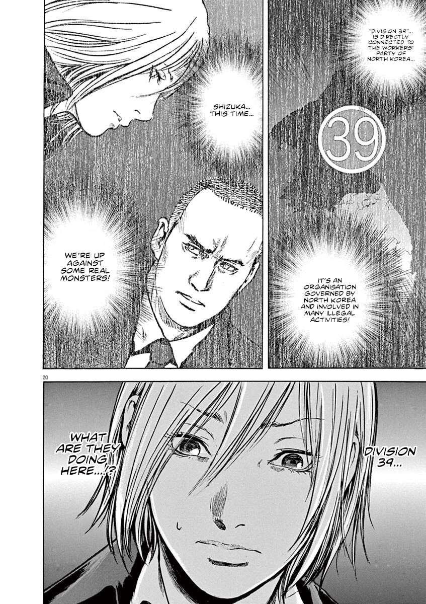 Silencer Chapter 14 page 21 - 