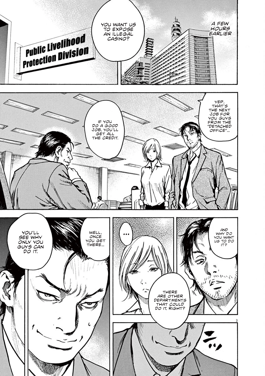 Silencer Chapter 14 page 4 - 