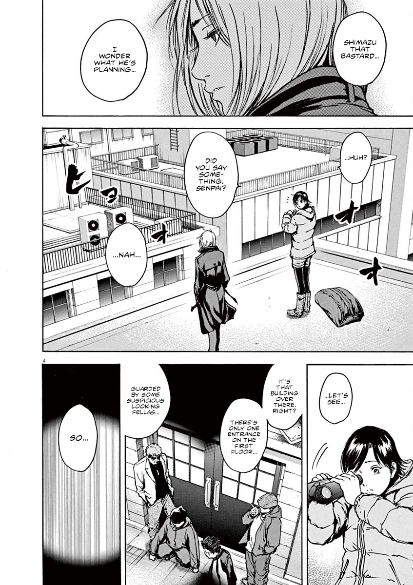 Silencer Chapter 14 page 5 - 