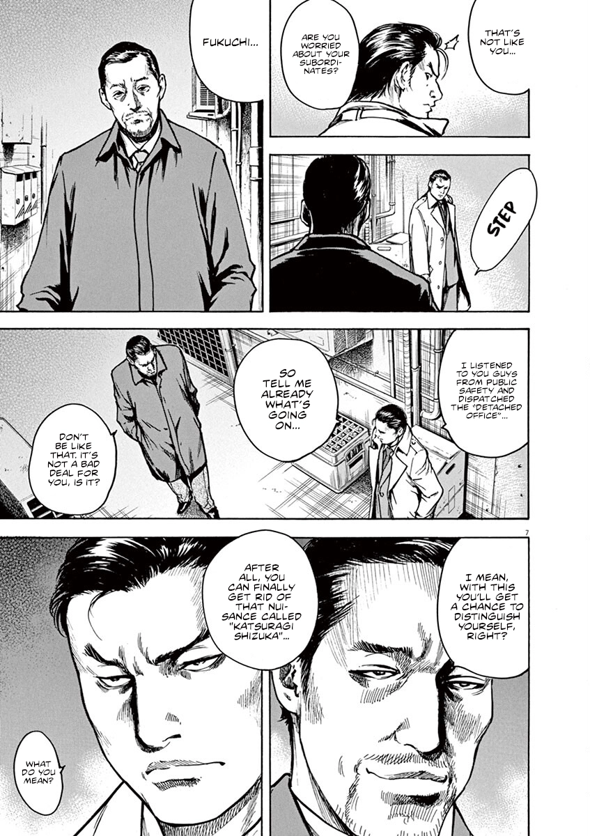 Silencer Chapter 14 page 8 - 