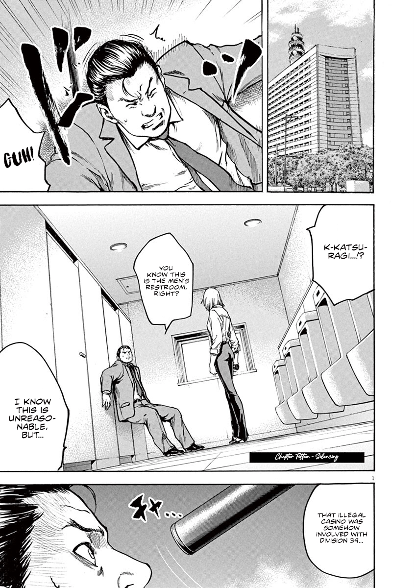 Silencer Chapter 15 page 2 - 