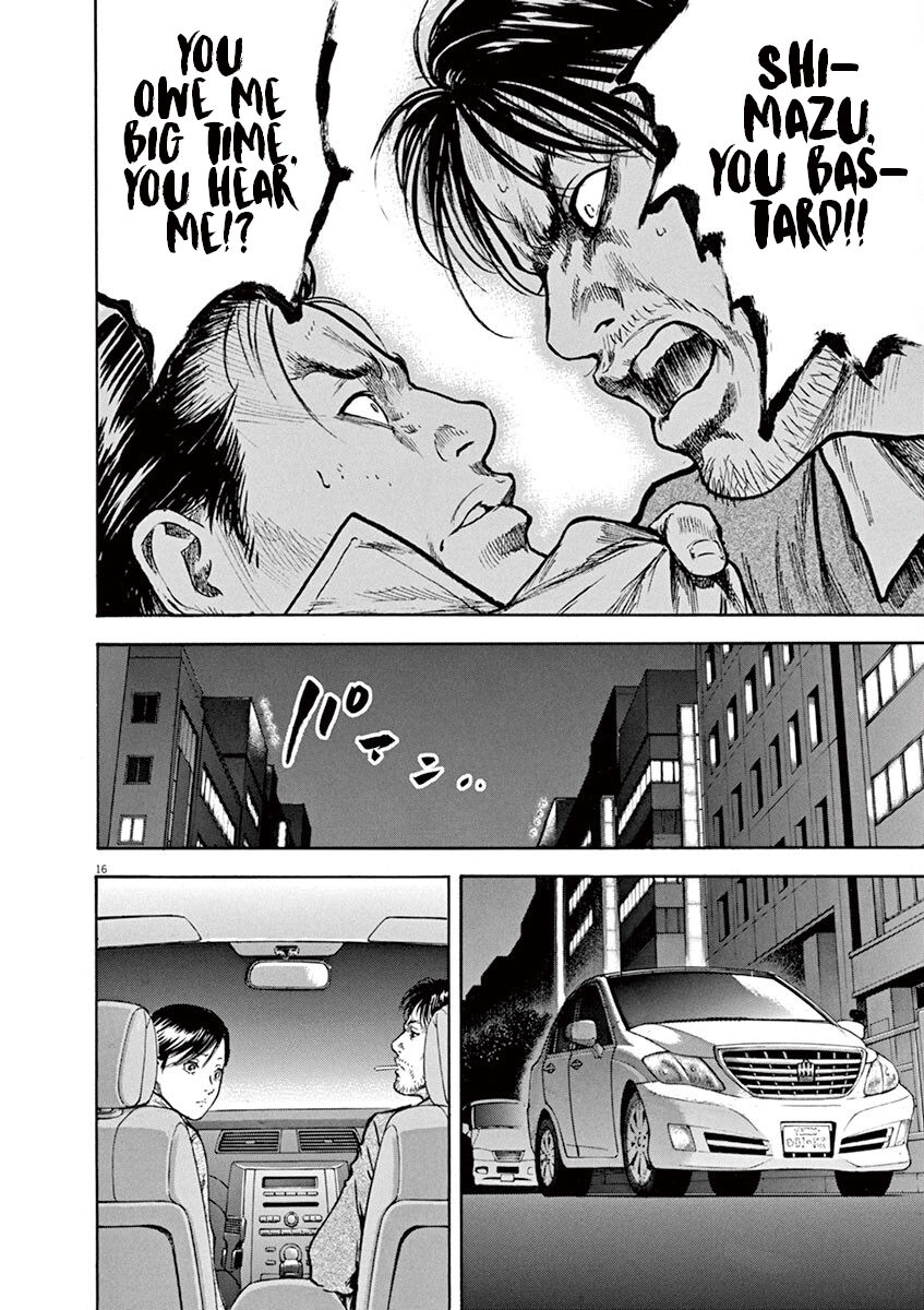 Silencer Chapter 15 page 17 - 