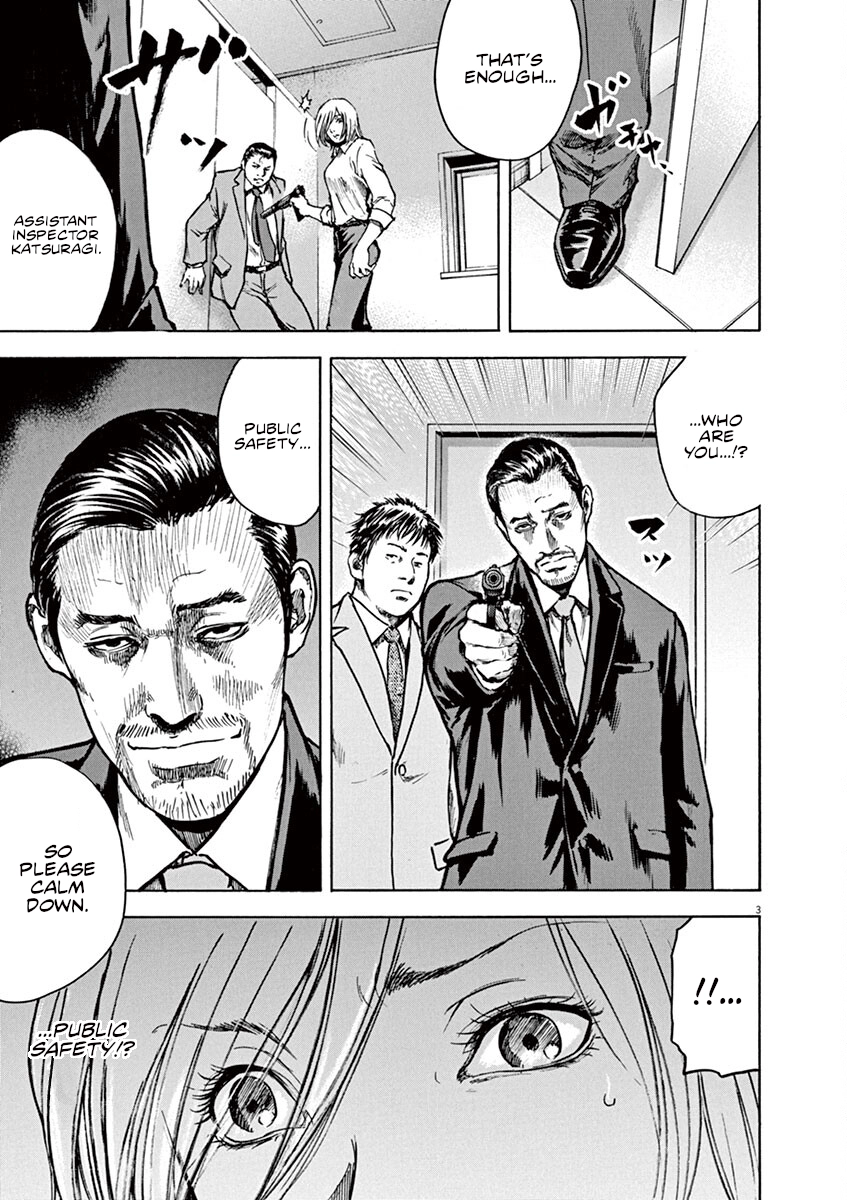 Silencer Chapter 15 page 4 - 