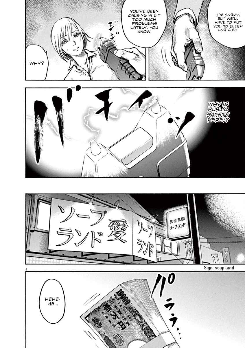 Silencer Chapter 15 page 5 - 