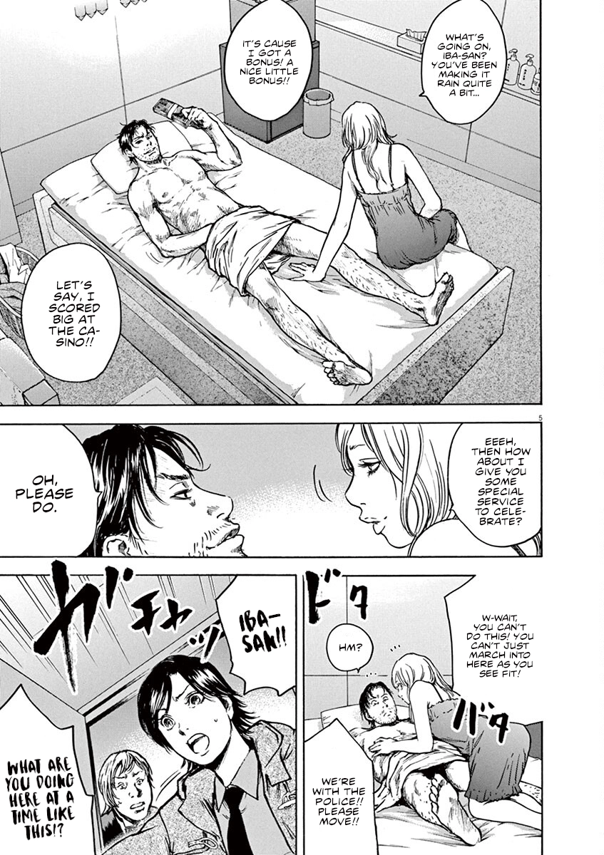 Silencer Chapter 15 page 6 - 