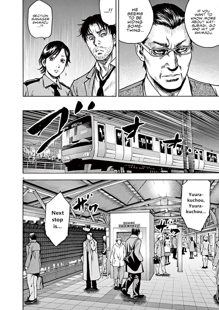 Silencer Chapter 15 page 9 - 