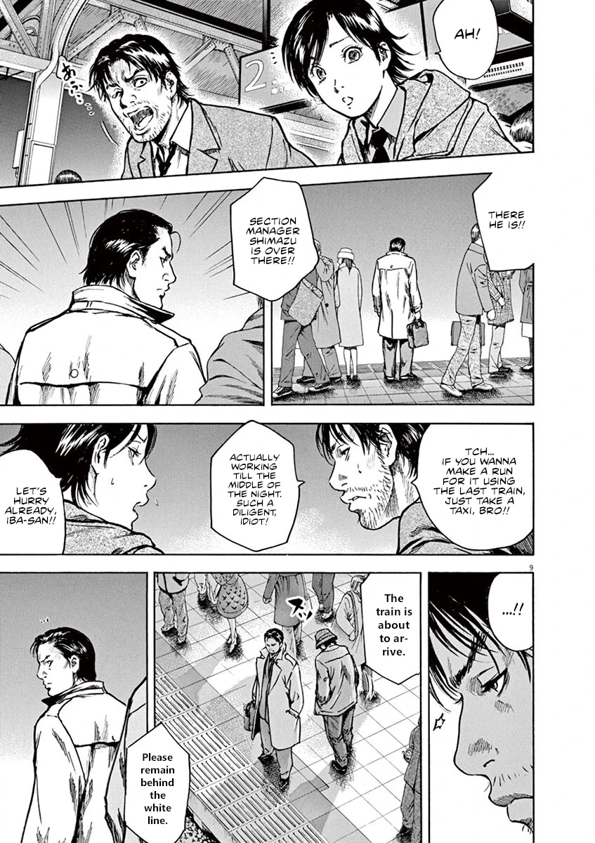 Silencer Chapter 15 page 10 - 