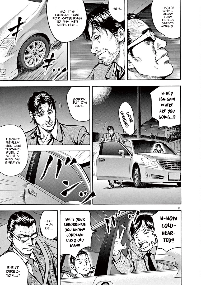 Silencer Chapter 16 page 12 - 