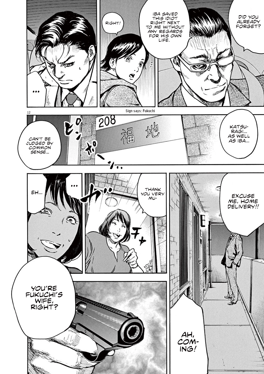 Silencer Chapter 16 page 13 - 