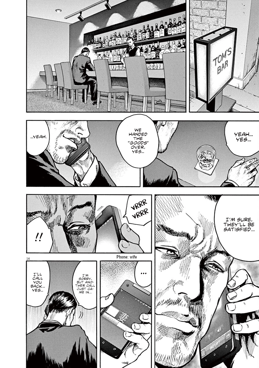 Silencer Chapter 16 page 15 - 