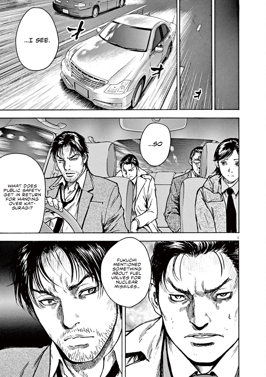 Silencer Chapter 16 page 4 - 