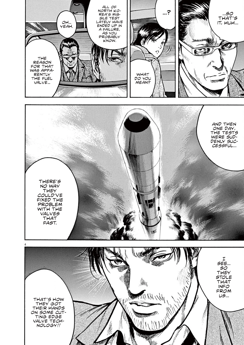 Silencer Chapter 16 page 5 - 