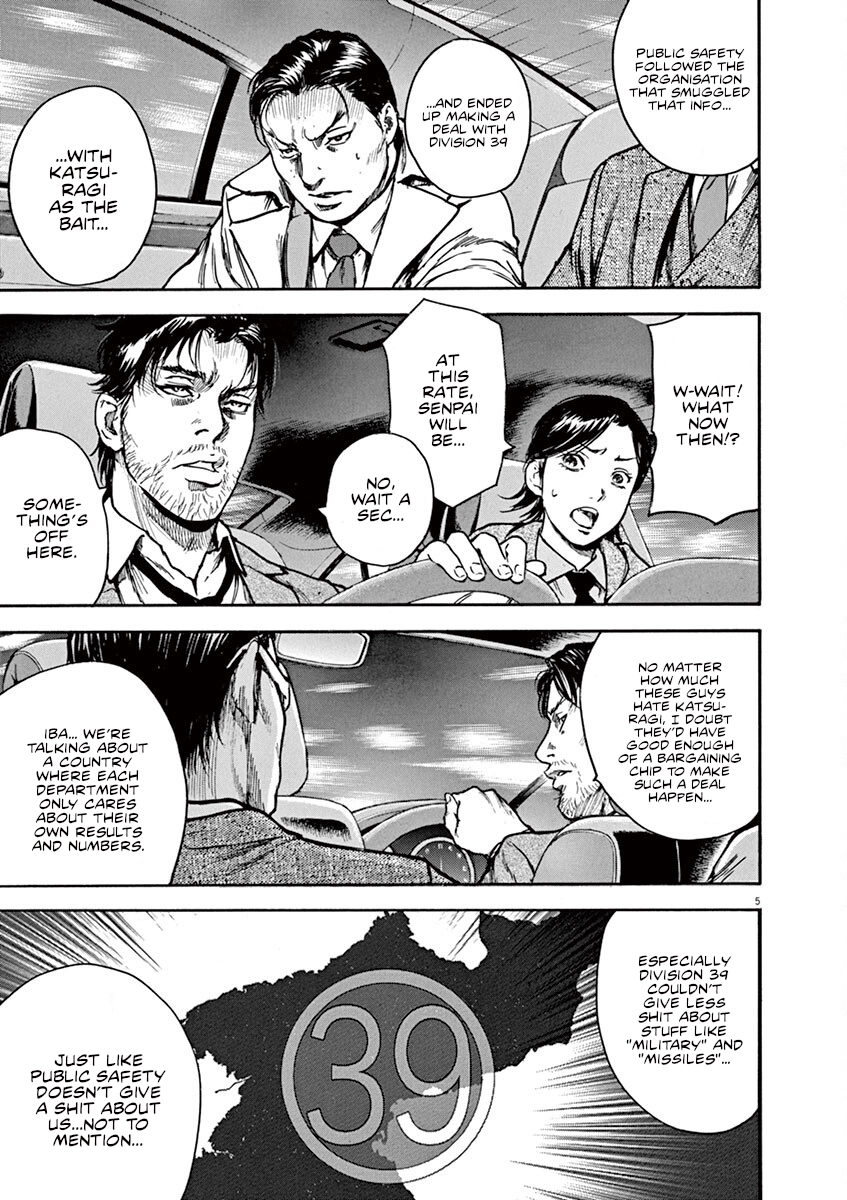 Silencer Chapter 16 page 6 - 