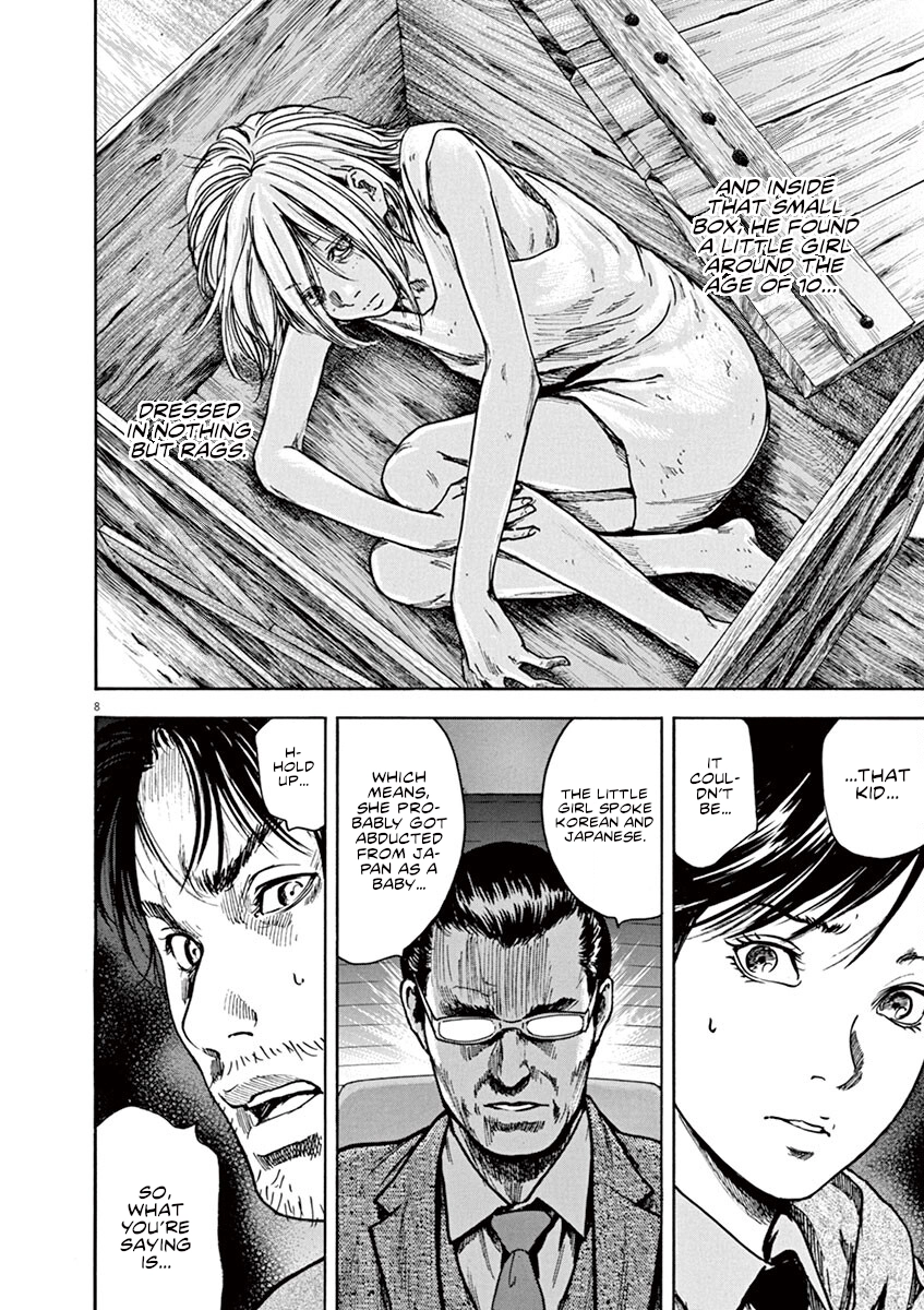 Silencer Chapter 16 page 9 - 