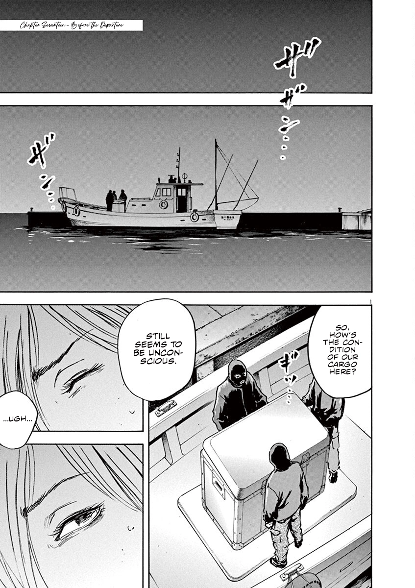 Silencer Chapter 17 page 2 - 
