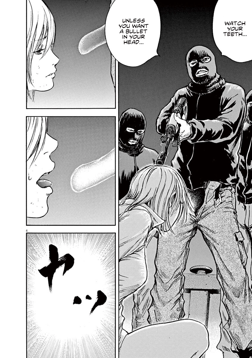 Silencer Chapter 17 page 5 - 