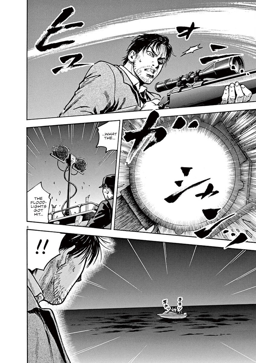 Silencer Chapter 17 page 8 - 