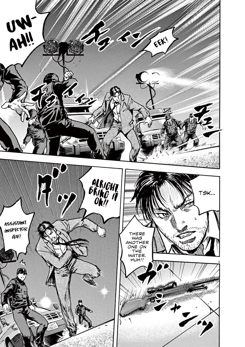 Silencer Chapter 17 page 9 - 