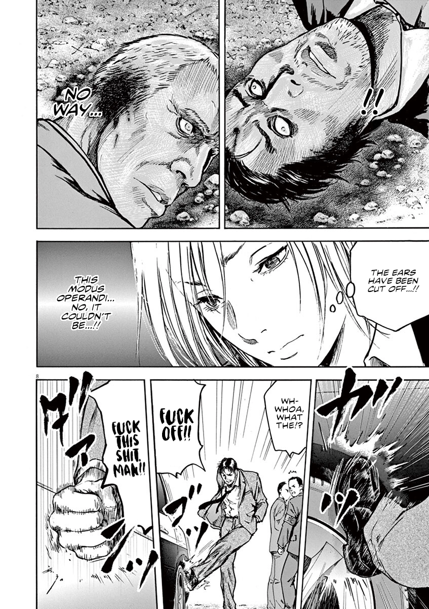 Silencer Chapter 18 page 12 - 