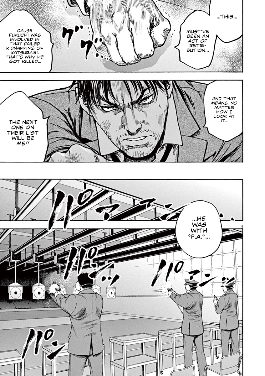 Silencer Chapter 18 page 13 - 