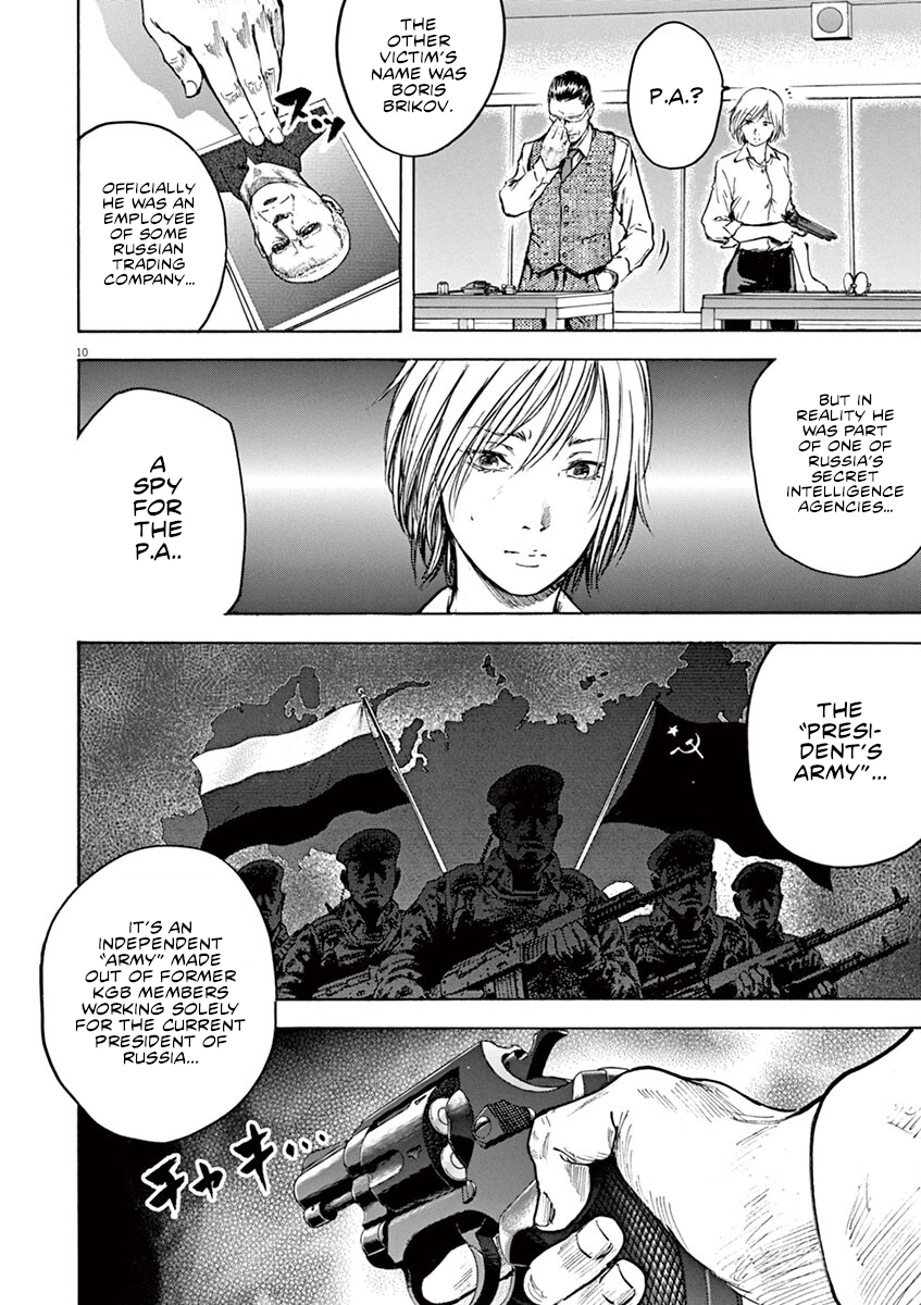 Silencer Chapter 18 page 14 - 